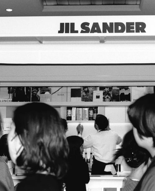 JIL SANDER